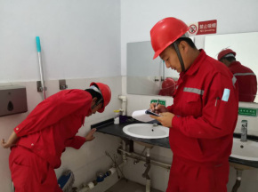 豫西黃河河務局吉利黃河河務局——水平衡測試